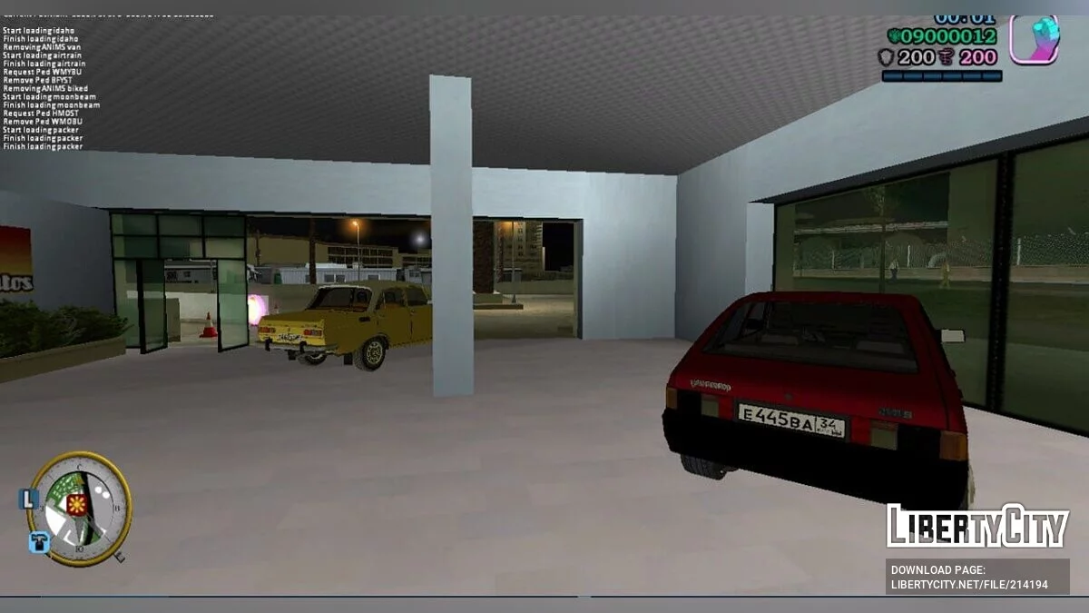 Moskvich 2140 GVR / GTA Vice City