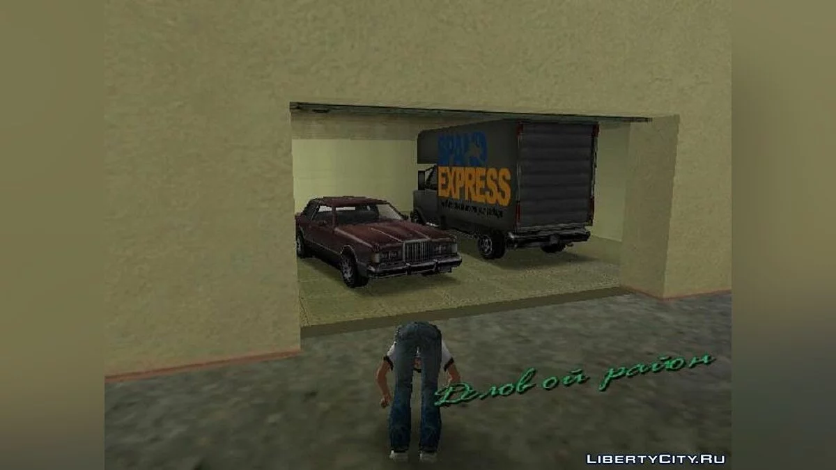 100% збереження з унікальним транспортом / GTA Vice City