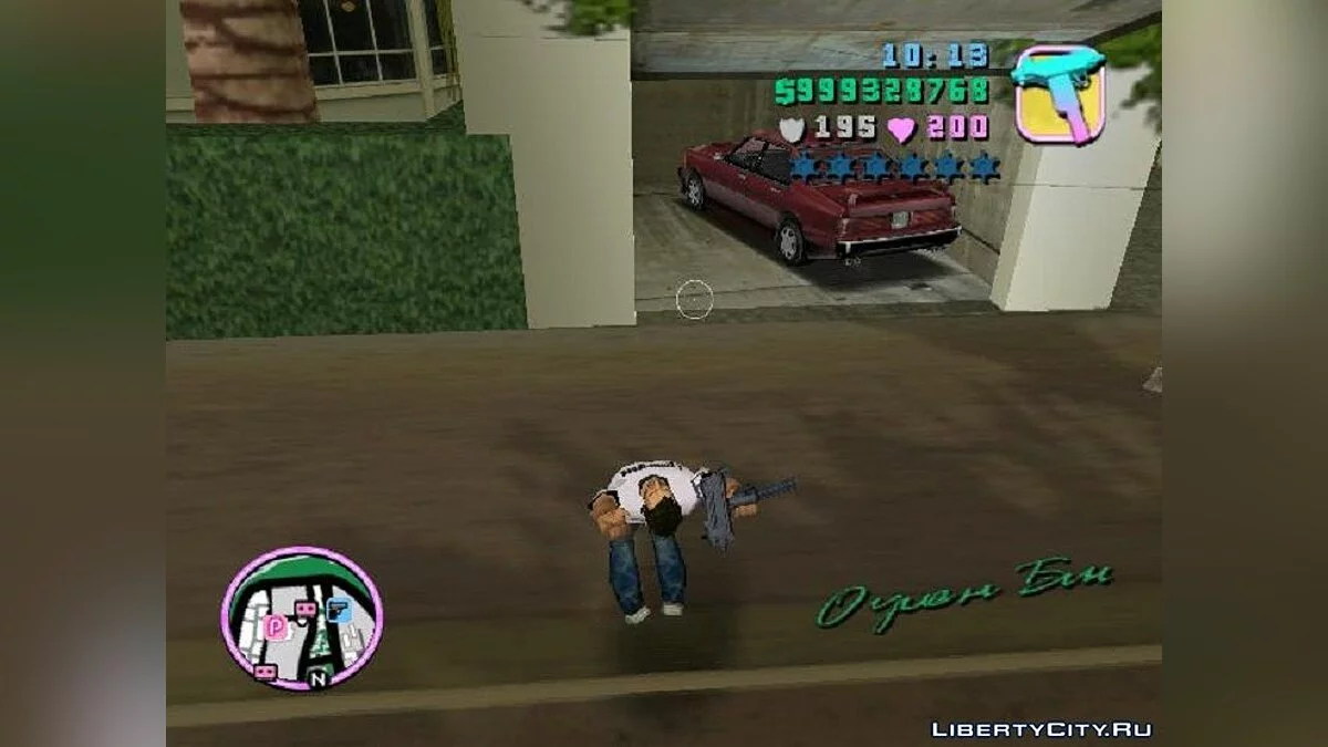 100% збереження з унікальним транспортом / GTA Vice City