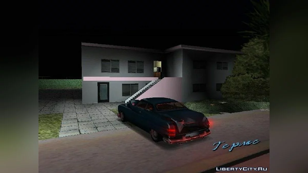 Збереження в 3C / GTA Vice City