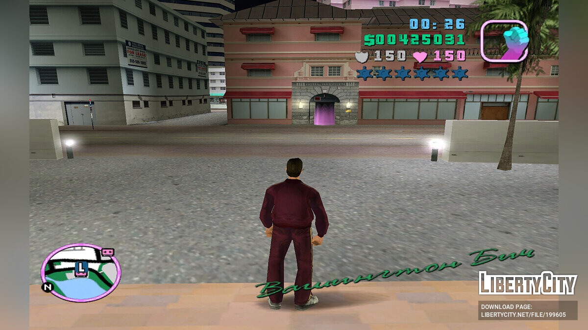 Download Passed all extras. missions at the beginning of the game (the plot  is not touched) for GTA Vice City