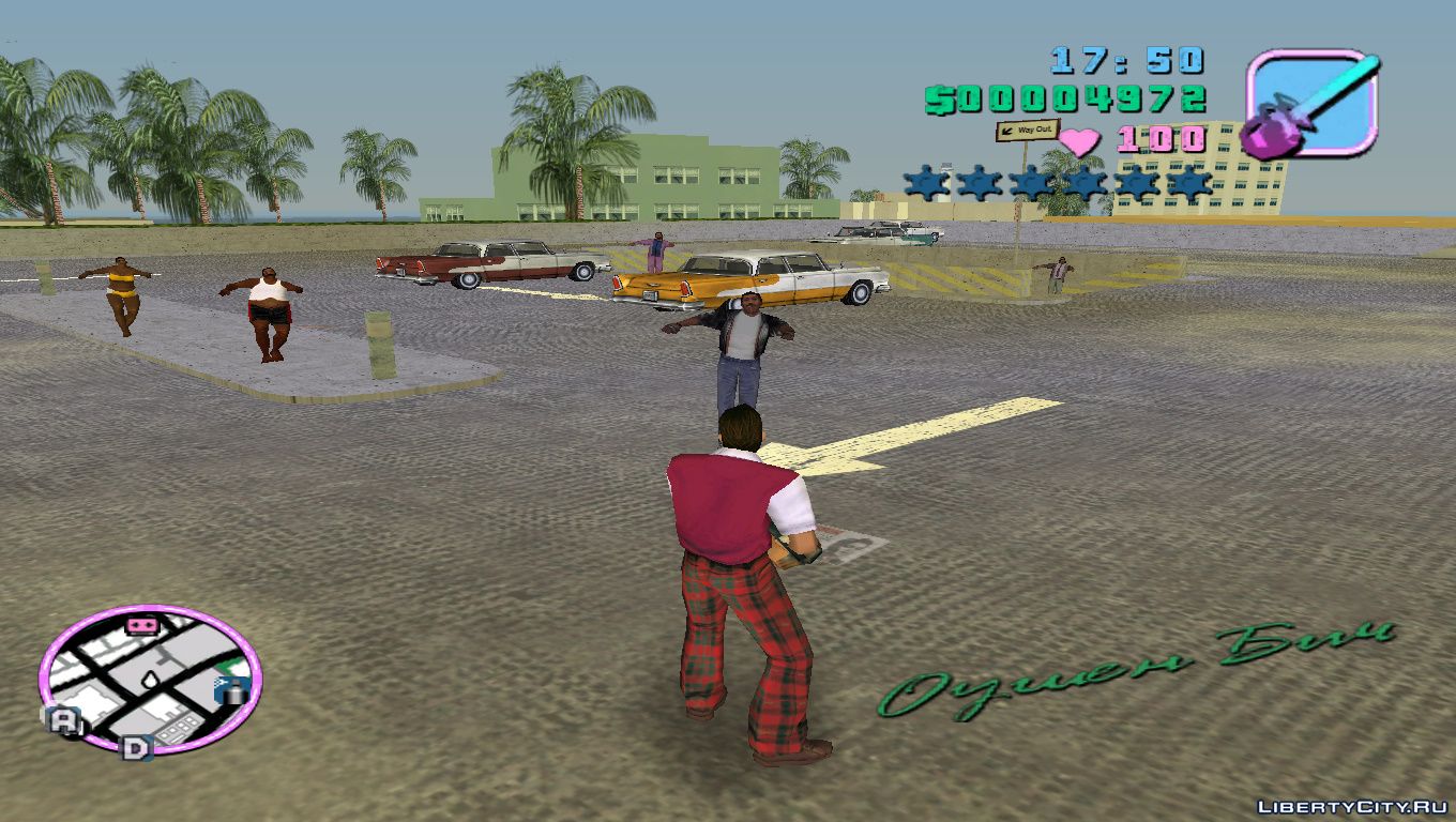 Scripts for GTA Vice City: 515 script mods for GTA Vice City / Page 30