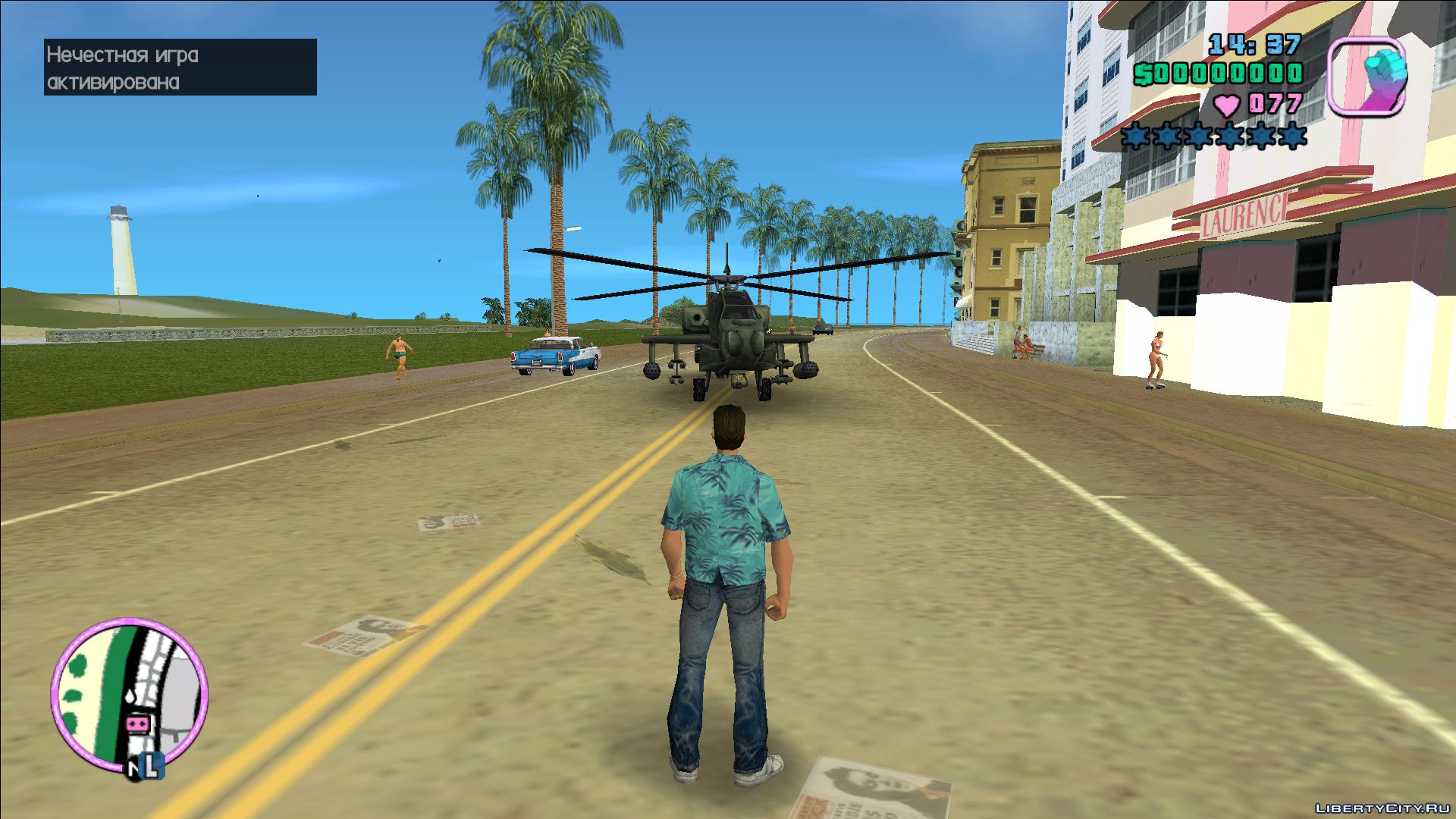 Gta 5 cheat codes for helicopter фото 101