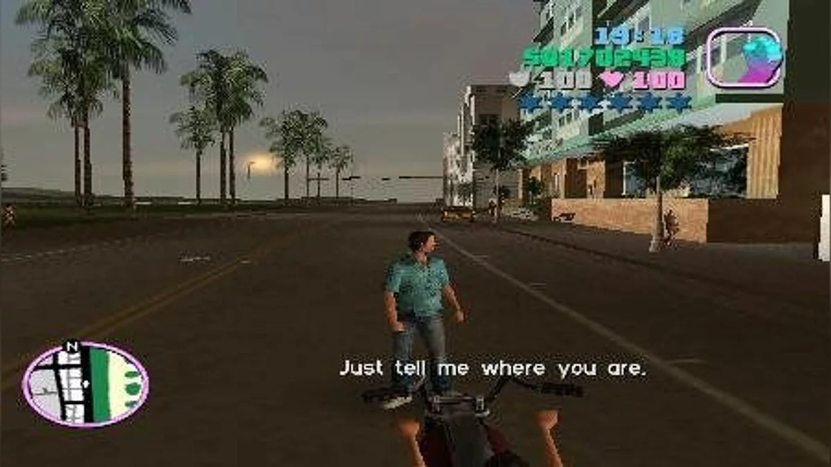 Пропуск звонков / GTA Vice City