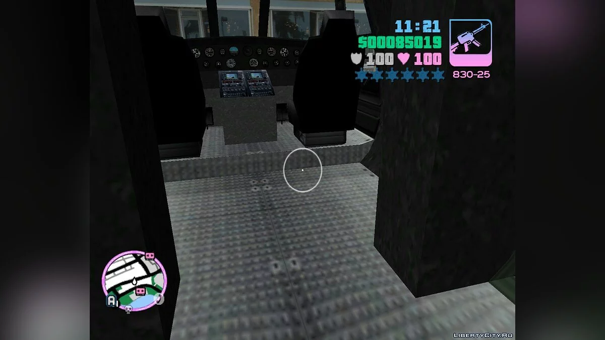 Annihilator Gunner / GTA Vice City