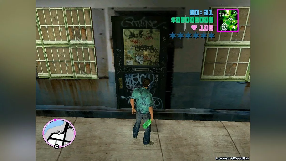 Lively Biker Bar / GTA Vice City