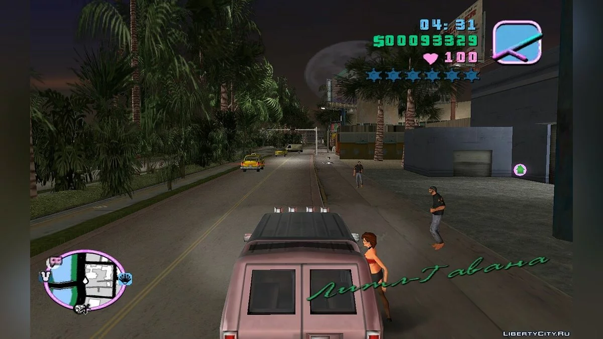 Fonctions supplémentaires de la voiture / GTA Vice City