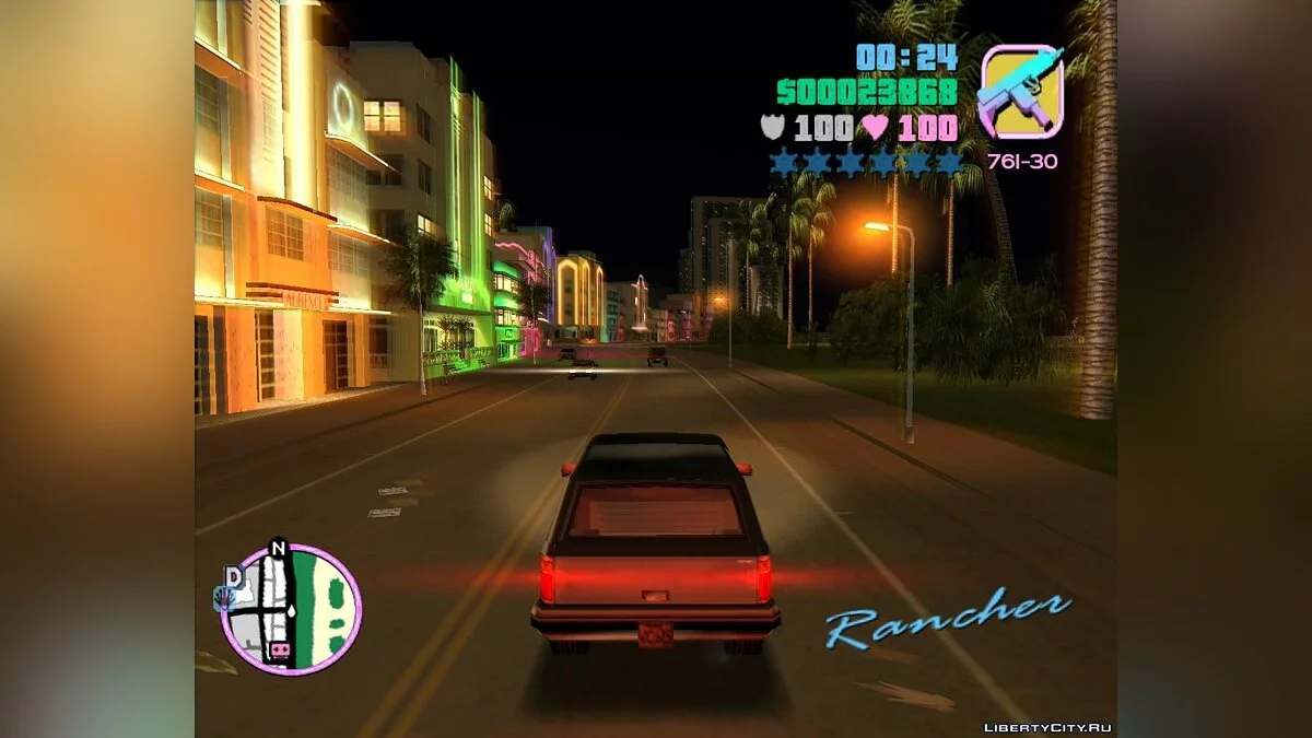 Vice City Trails 1.01 / GTA Vice City