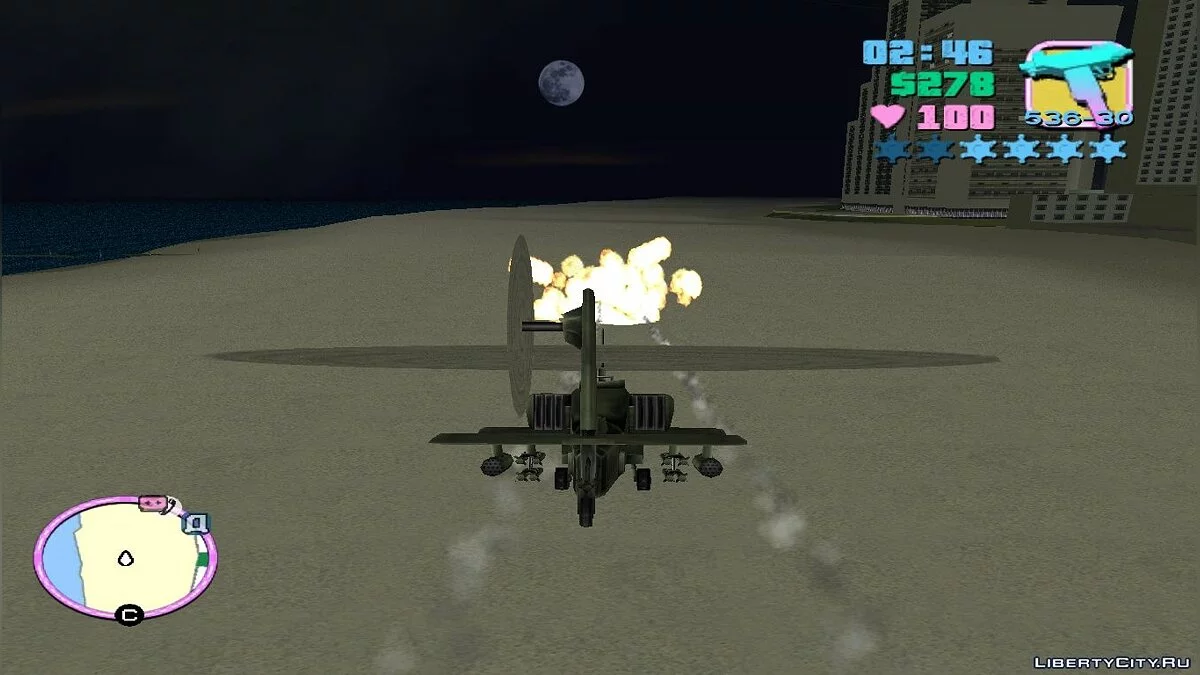 Hunter Upgrade / GTA Vice City