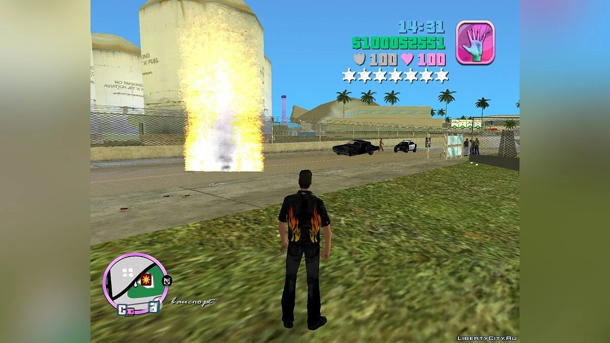 Super X (VC Version) / GTA Vice City