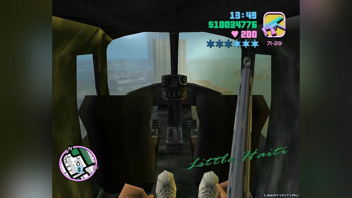 Teleport to Any Vehicle VC / GTA Vice City
