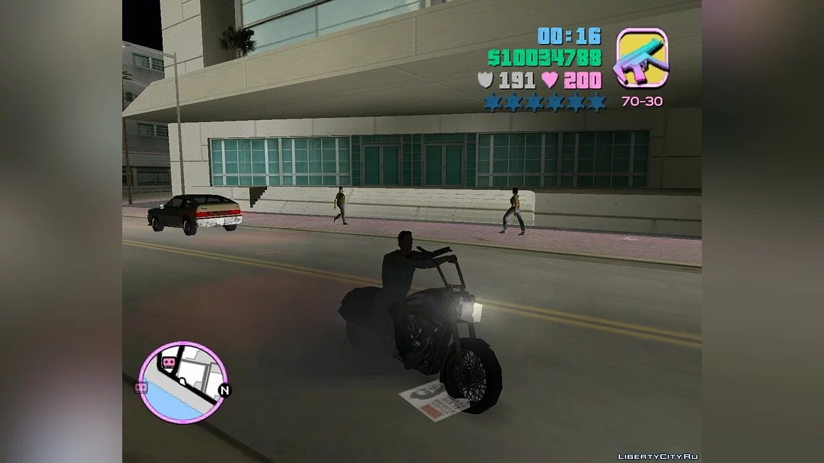 Teleport to Any Vehicle VC / GTA Vice City