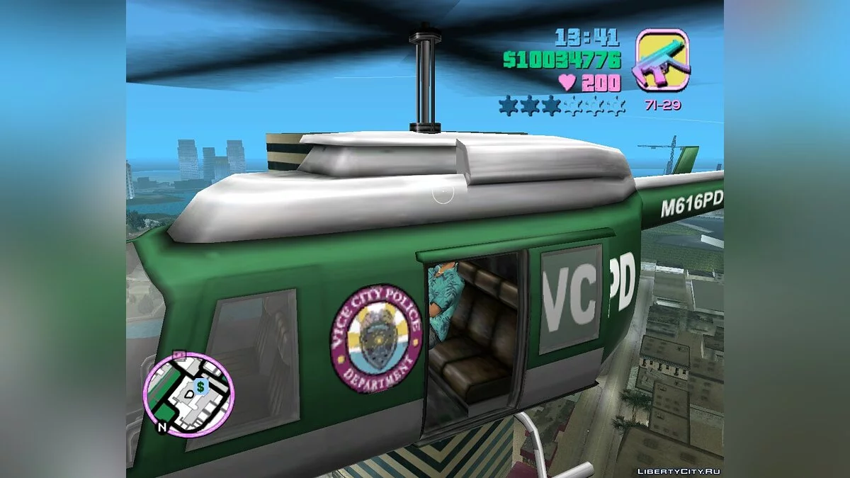 Teleport to Any Vehicle VC / GTA Vice City