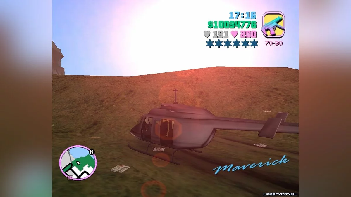Teleport to Any Vehicle VC / GTA Vice City