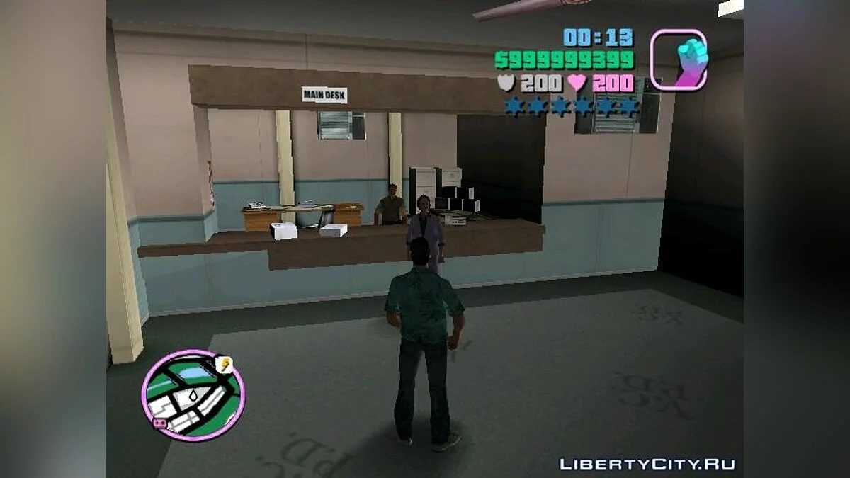 Prison / GTA Vice City