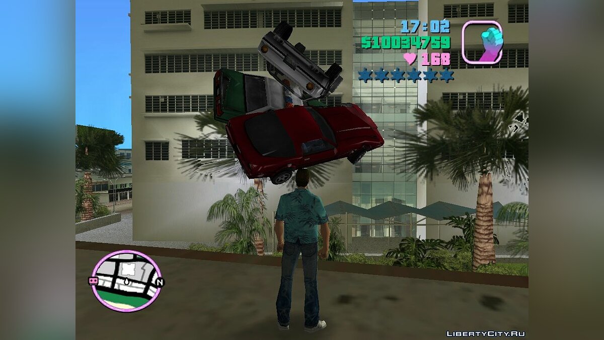 How To Get The Jetpack and Fly in GTA Vice City (Hidden Secret CHEAT CODE)  