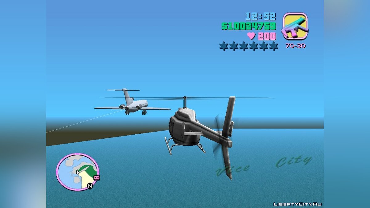 GTA Vice City Jetpack Cheat Code 