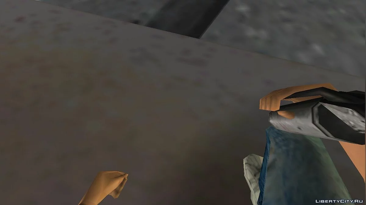 Granada de fumaça / GTA Vice City