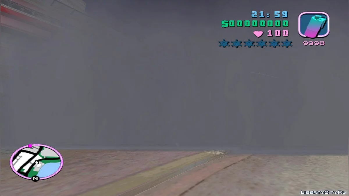 Granada de fumaça / GTA Vice City