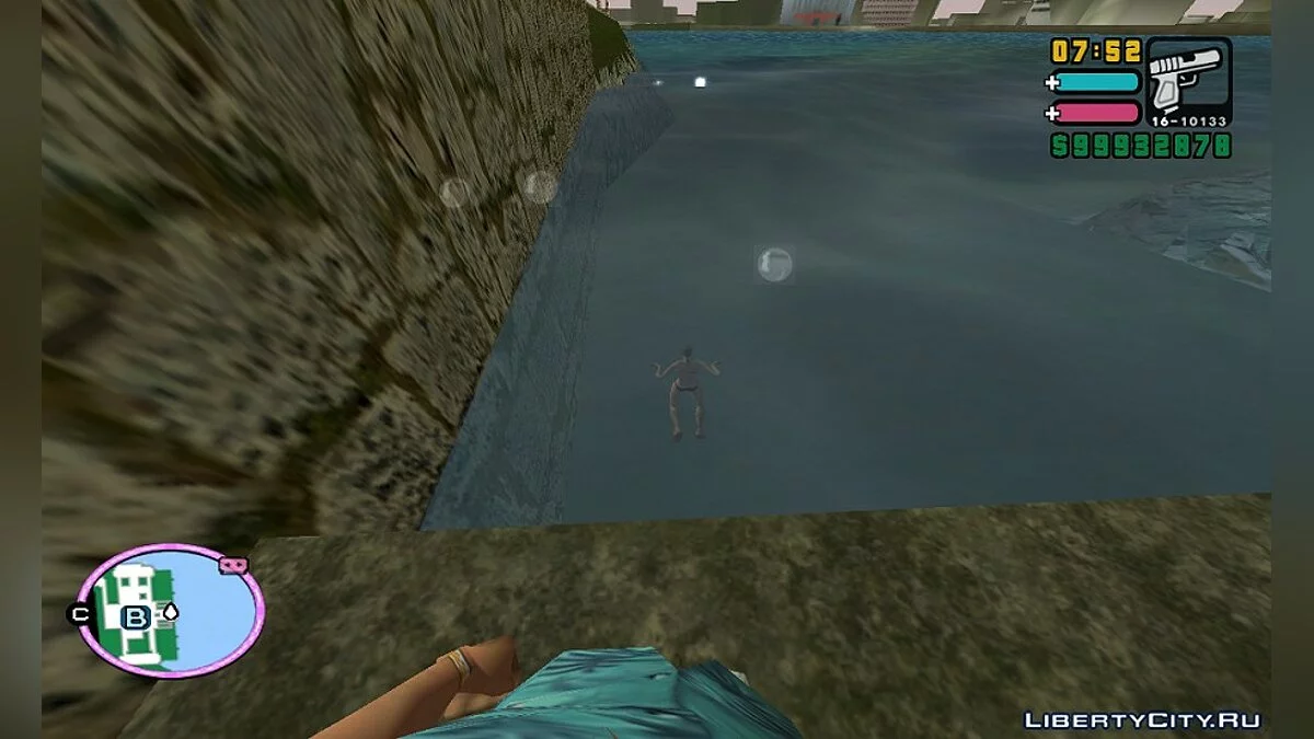Swimming in GTA VC with New Animation / GTA Vice City