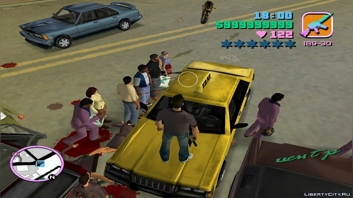 Zumbis v1.0 / GTA Vice City
