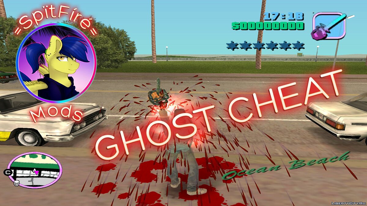 Ghost [Grand Theft Auto: Vice City] [Mods]