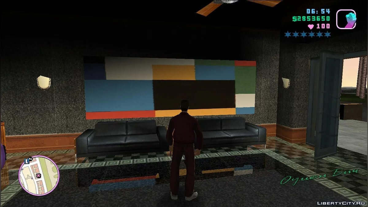 Money Boost / GTA Vice City
