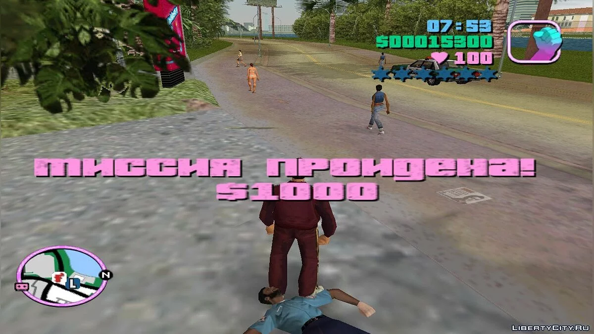 Plantilla para crear misiones / GTA Vice City