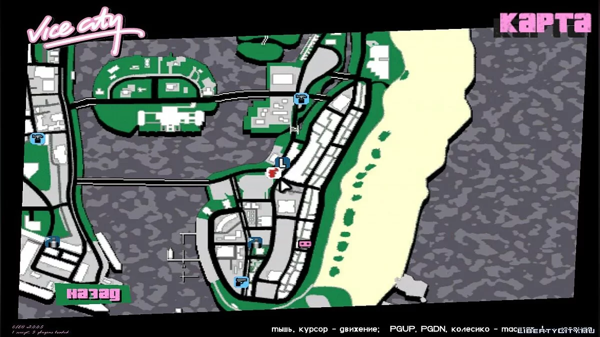 Plantilla para crear misiones / GTA Vice City