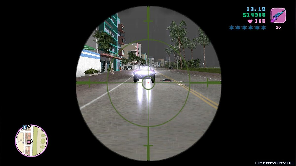 How do I get rid of this reflection glare on GTA San Andreas (Sony