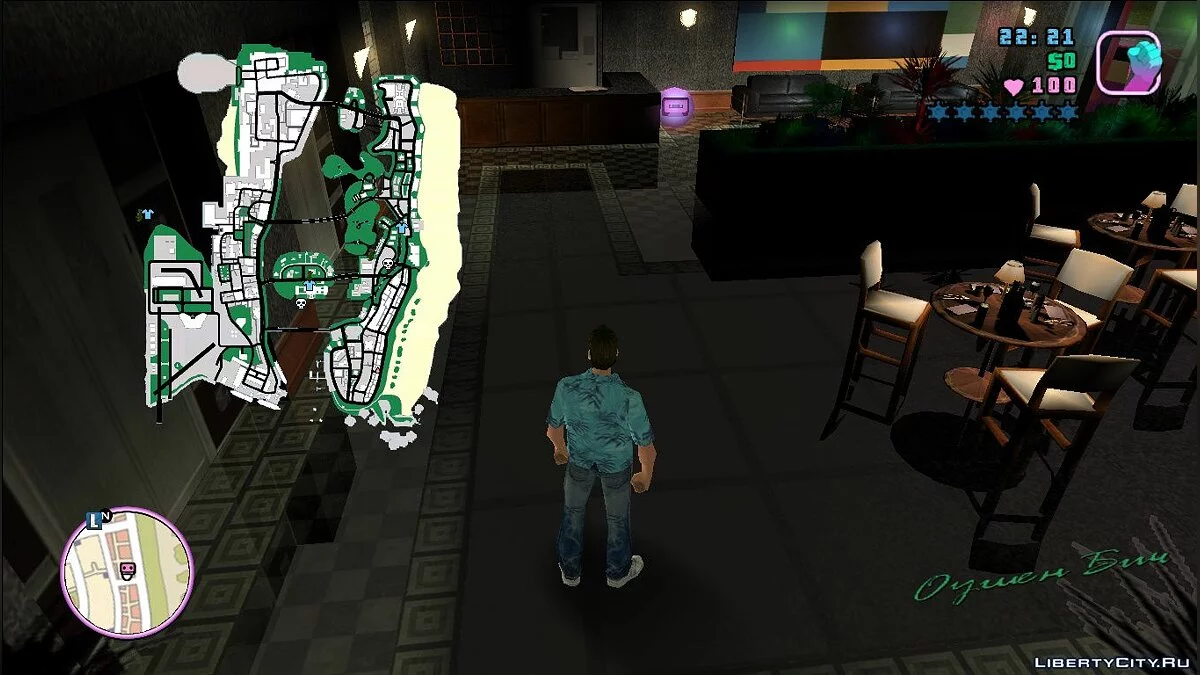Карта всякой всячины / GTA Vice City