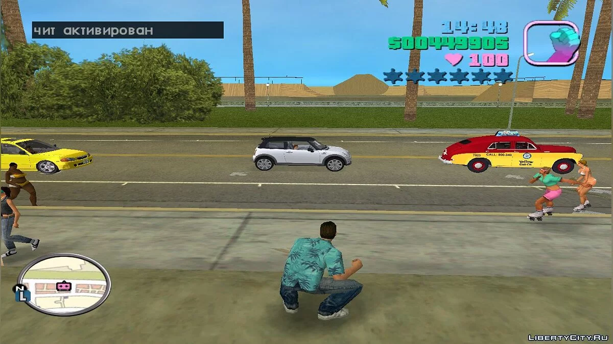 Money Cheat Code / GTA Vice City
