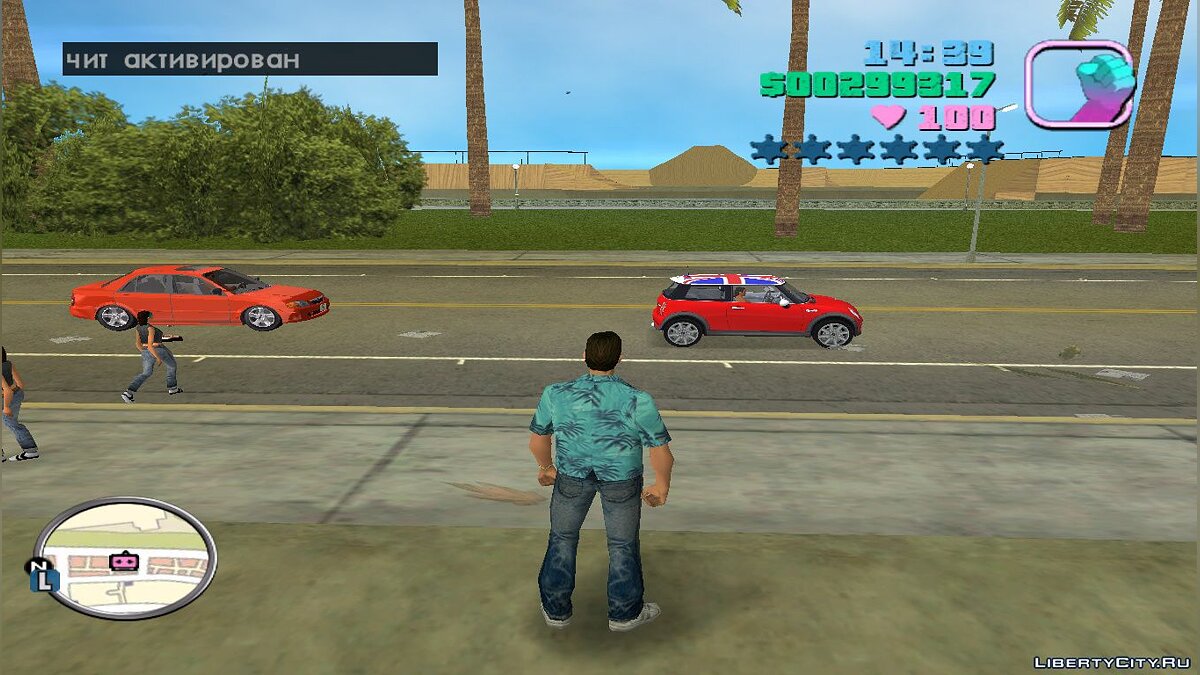 Download Cheat code for money for GTA Vice City
