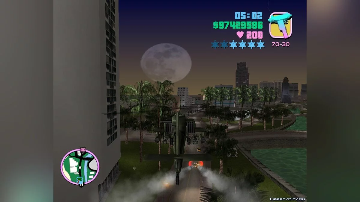 Míssil de Cruzeiro / GTA Vice City
