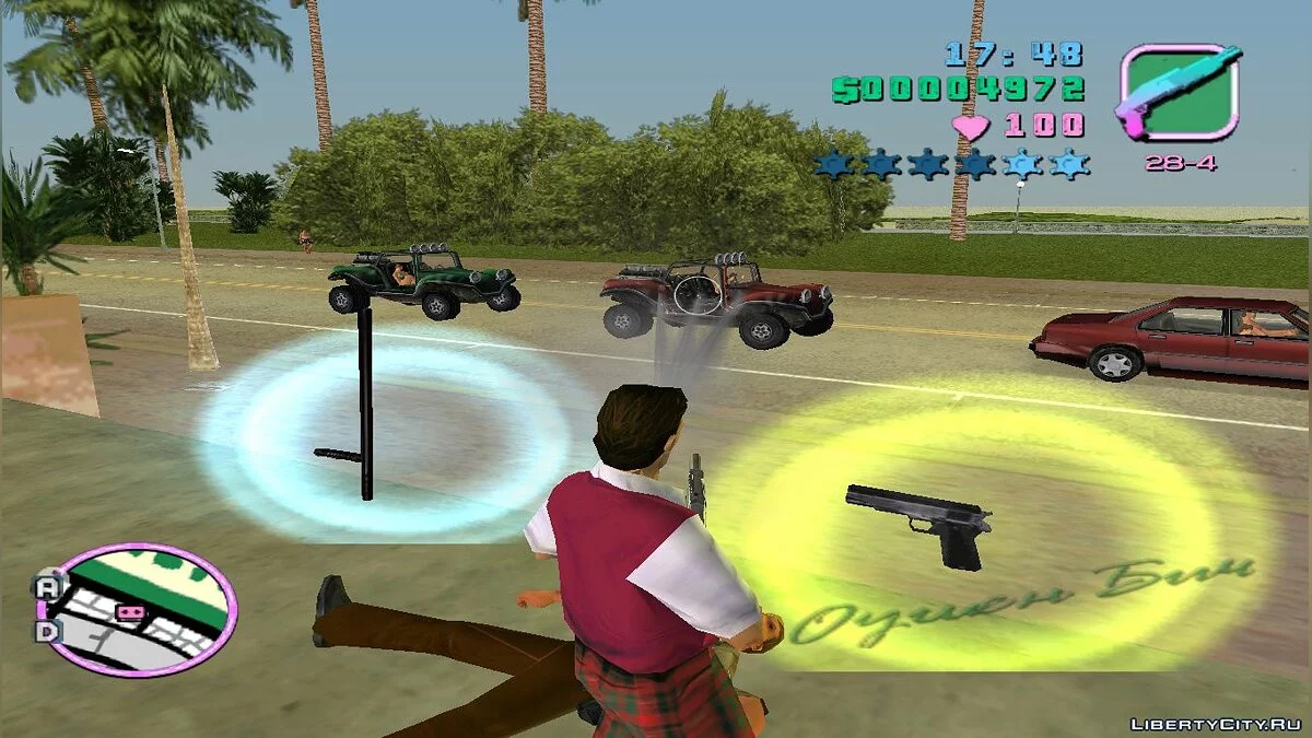 Recarga Rápida / GTA Vice City