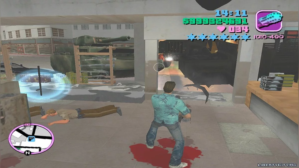 Gesundheit / GTA Vice City