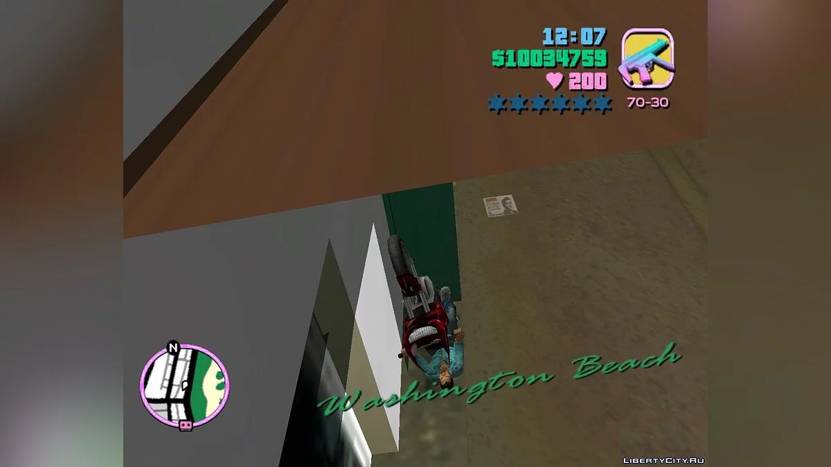 NoSteed(Не літати) / GTA Vice City