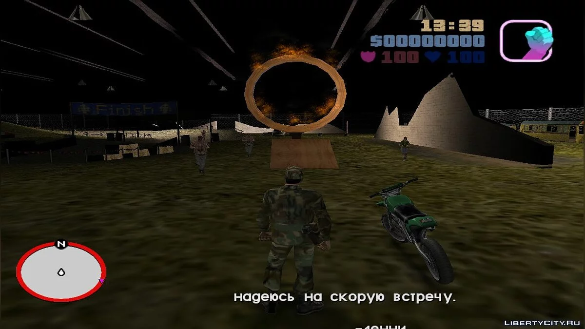Вырезанные миссии (GTA Long Night) / GTA Vice City
