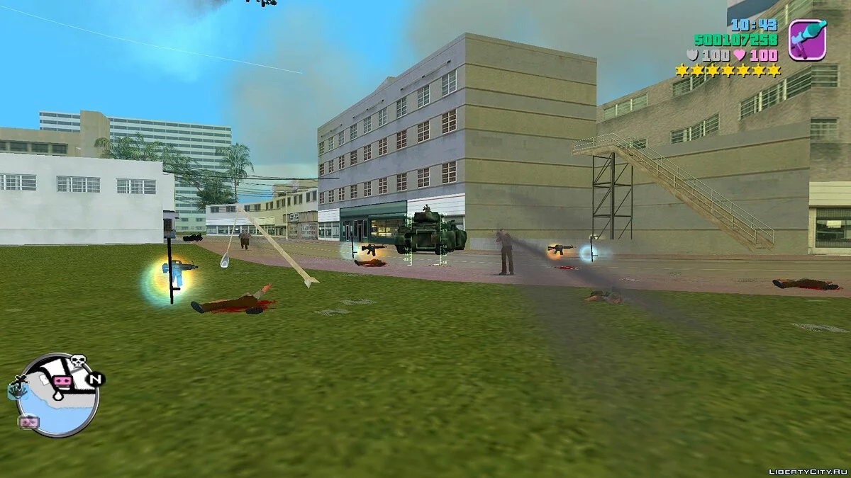 Покращення РПГ для VC v3.0 / GTA Vice City