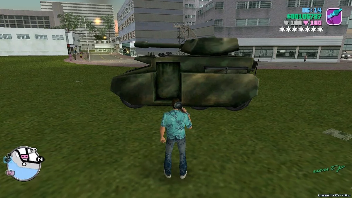Покращення РПГ для VC v3.0 / GTA Vice City