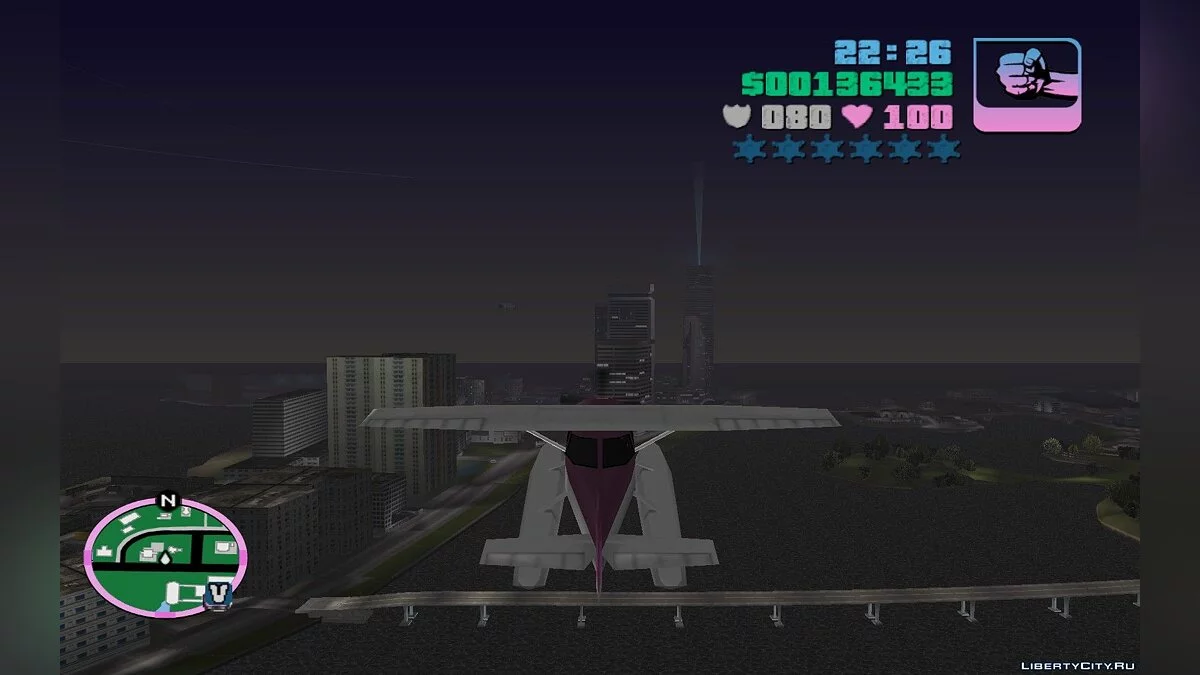 Fly Higher / GTA Vice City