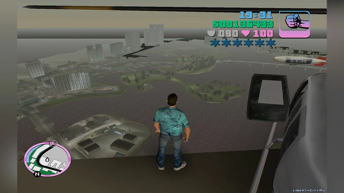Fly Higher / GTA Vice City