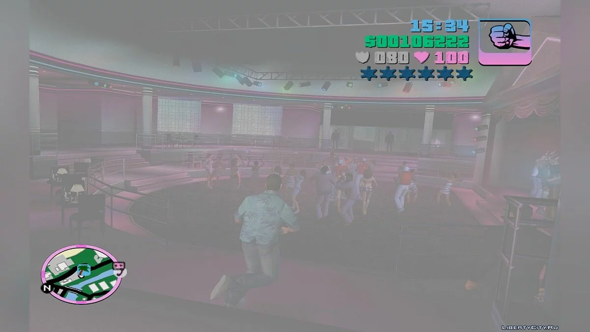 Get Drunk / GTA Vice City