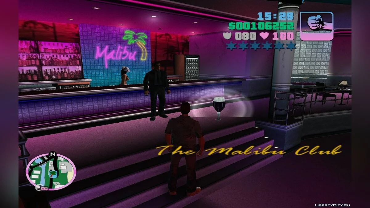 Get Drunk / GTA Vice City