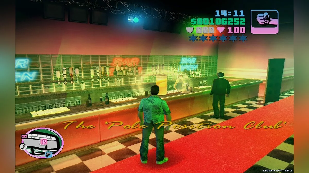 Get Drunk / GTA Vice City