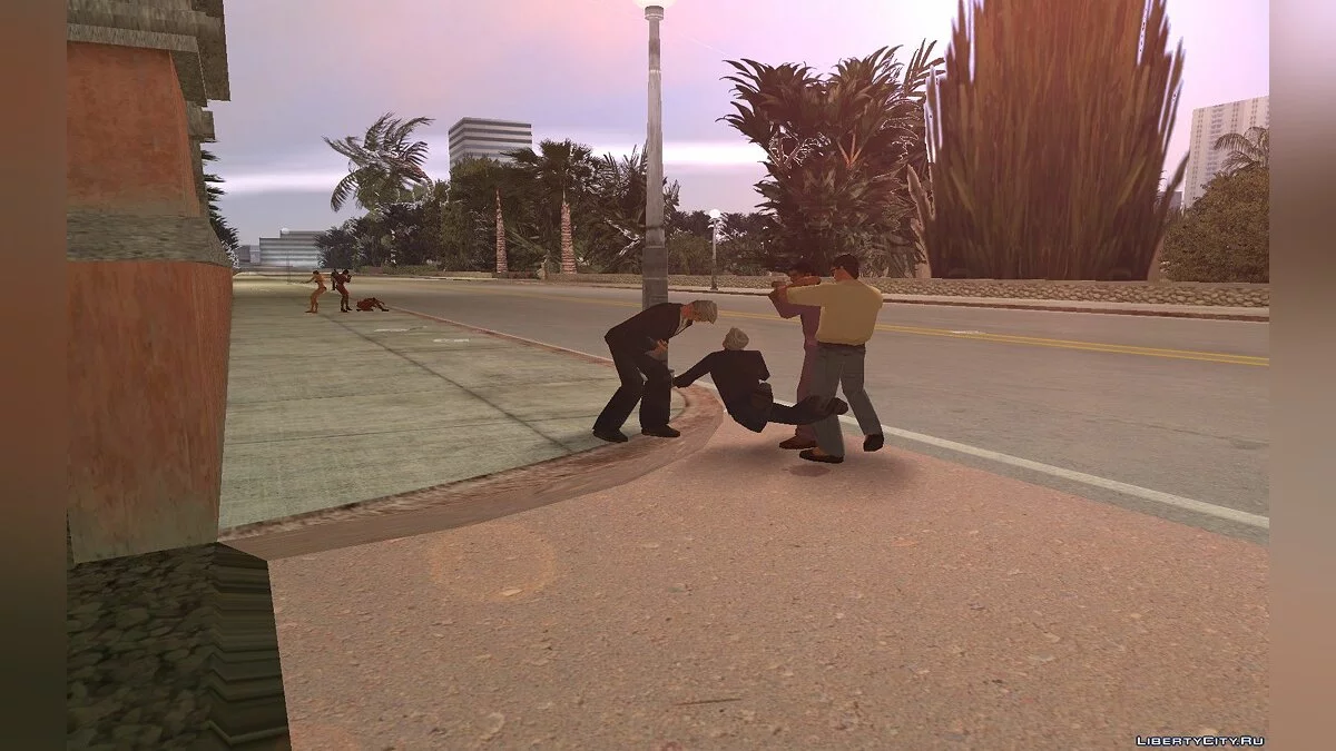 Disabling the FIGHTFIGHTFIGHT Cheat / GTA Vice City