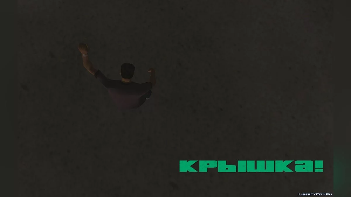Wasted в стиле Max Payne 2, GTA1-2 / GTA Vice City