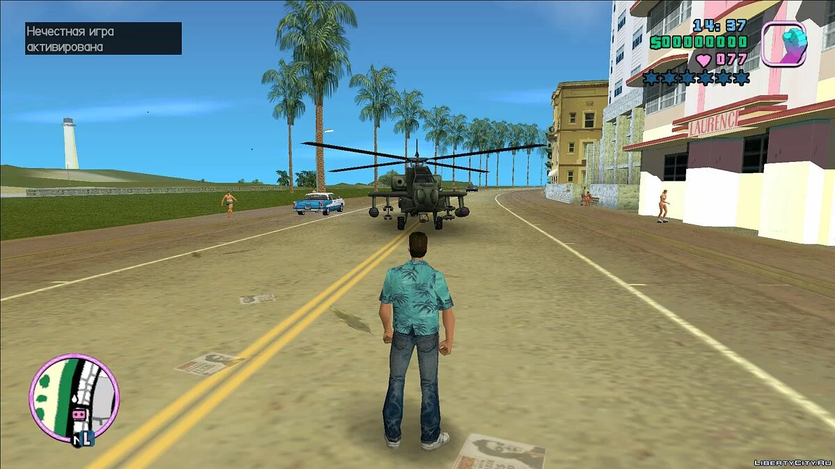 Hunter Helicopter Cheat Code / GTA Vice City
