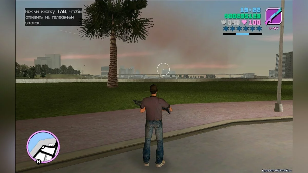 Индикатор уровня розыска / GTA Vice City