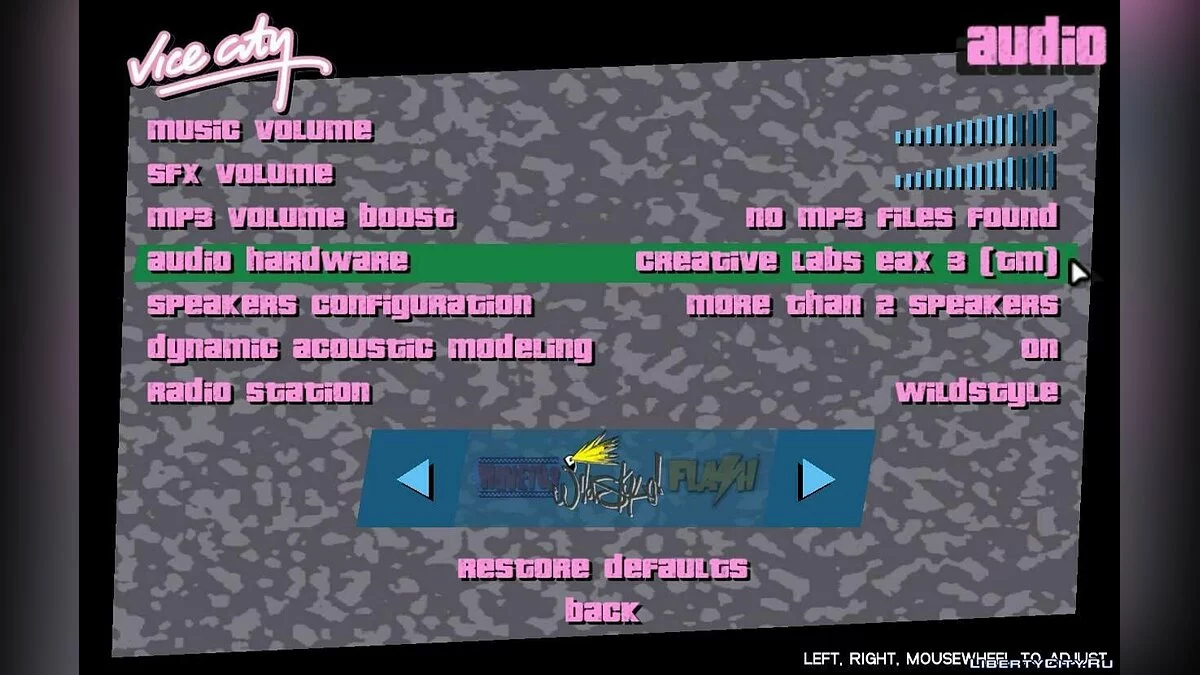 Corrección de EAX Alchemy / GTA Vice City